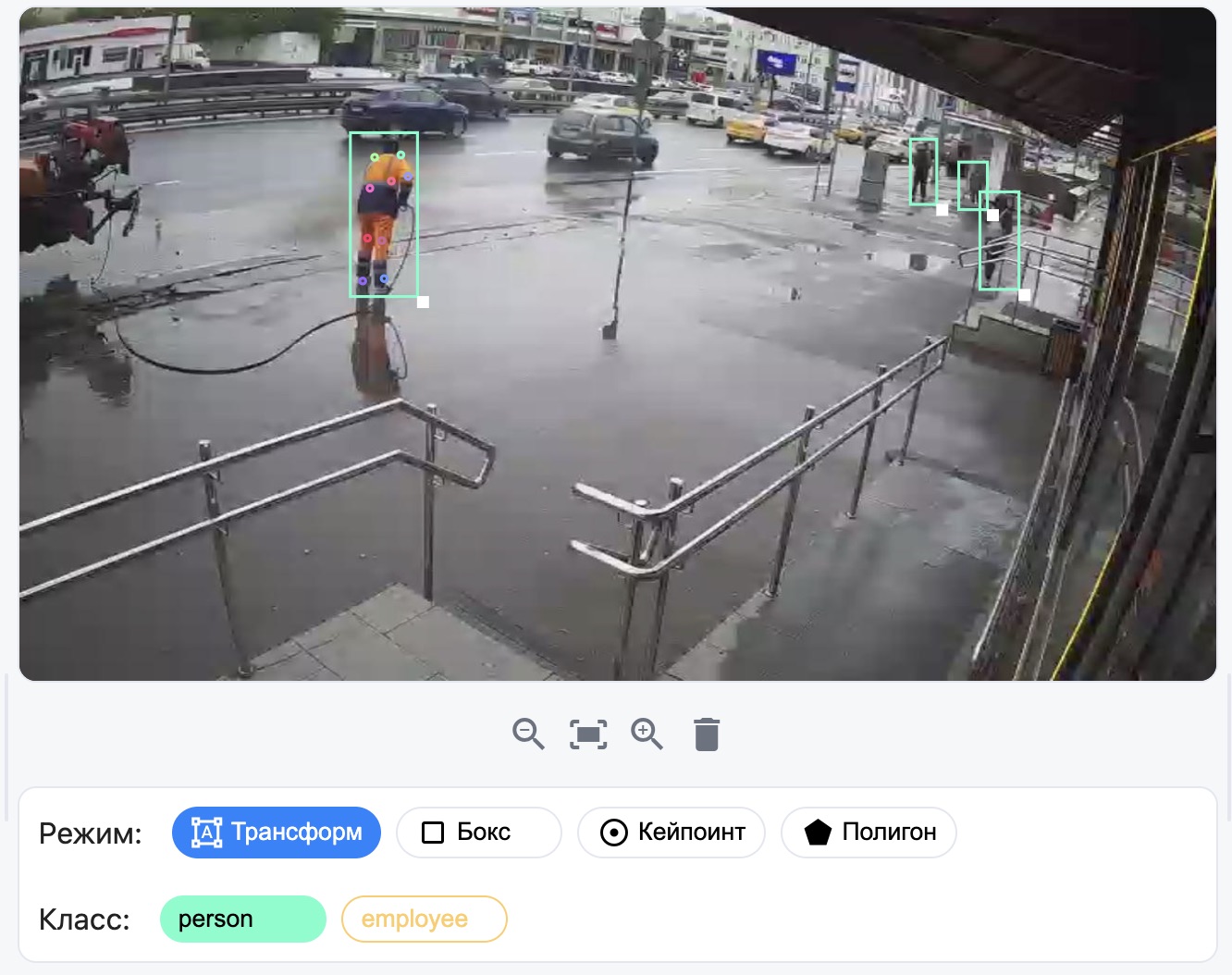 Слайсинг