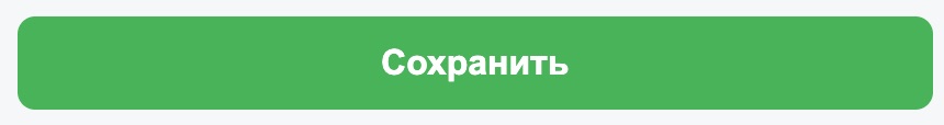 Слайсинг